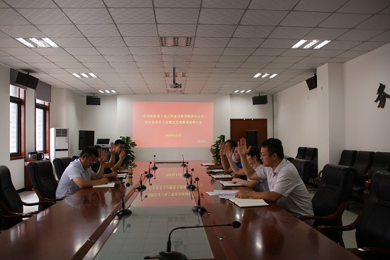永信贵宾会·217(中国区)官方网站