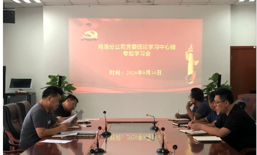 永信贵宾会·217(中国区)官方网站