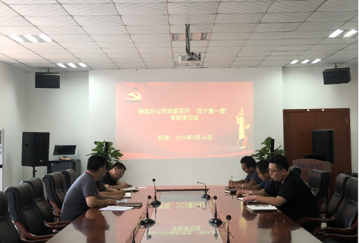 永信贵宾会·217(中国区)官方网站