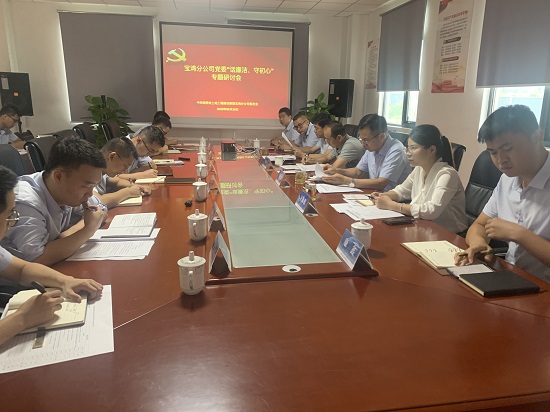 永信贵宾会·217(中国区)官方网站