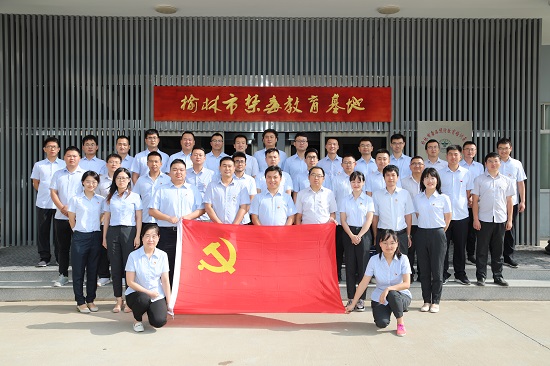 永信贵宾会·217(中国区)官方网站