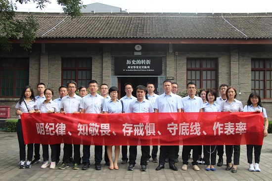 永信贵宾会·217(中国区)官方网站