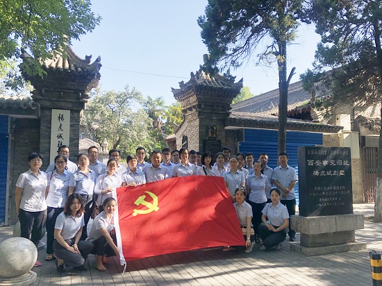 永信贵宾会·217(中国区)官方网站