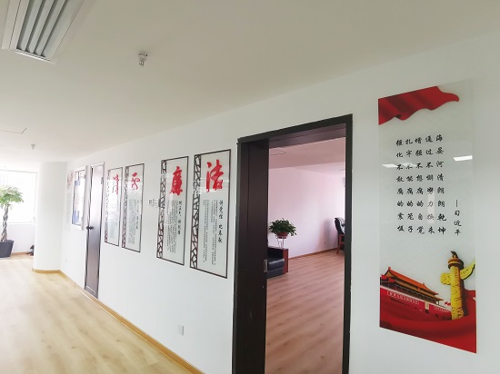 永信贵宾会·217(中国区)官方网站