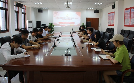 永信贵宾会·217(中国区)官方网站