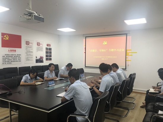 永信贵宾会·217(中国区)官方网站