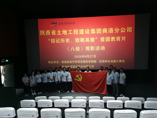 永信贵宾会·217(中国区)官方网站
