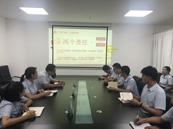 永信贵宾会·217(中国区)官方网站