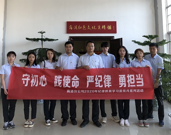 永信贵宾会·217(中国区)官方网站