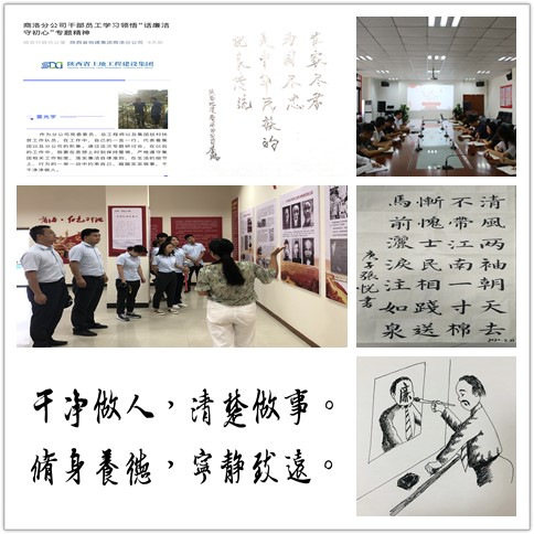 永信贵宾会·217(中国区)官方网站