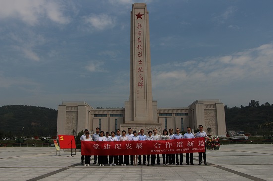永信贵宾会·217(中国区)官方网站