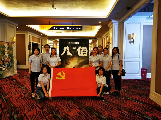 永信贵宾会·217(中国区)官方网站