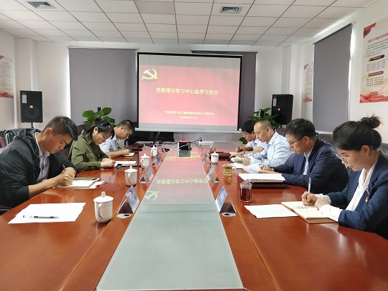 永信贵宾会·217(中国区)官方网站