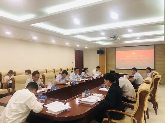 永信贵宾会·217(中国区)官方网站