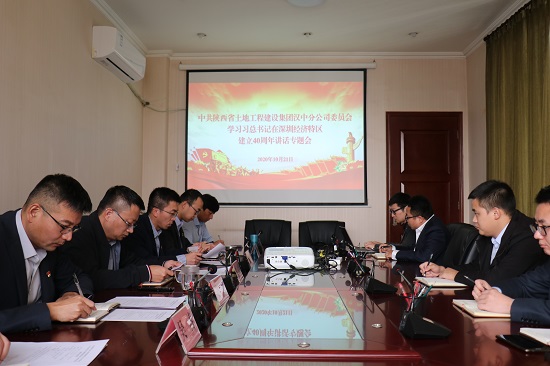 永信贵宾会·217(中国区)官方网站