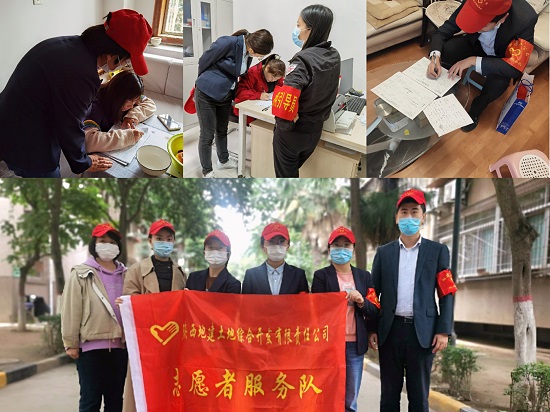 永信贵宾会·217(中国区)官方网站