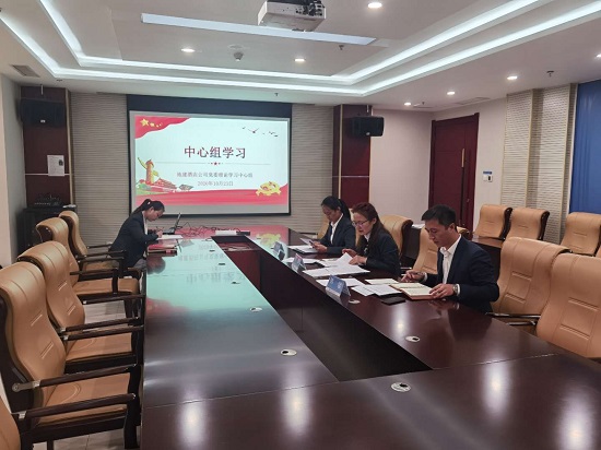 永信贵宾会·217(中国区)官方网站