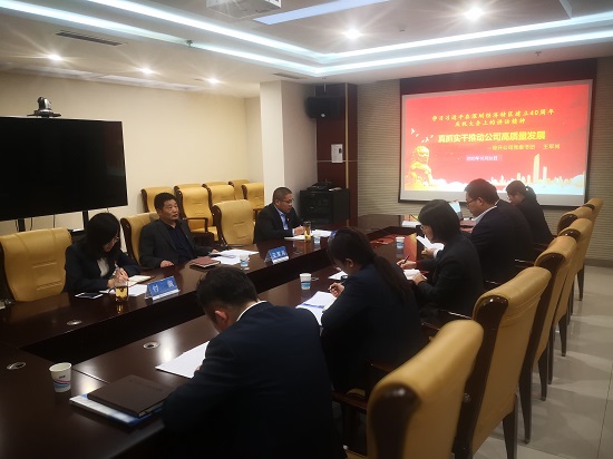 永信贵宾会·217(中国区)官方网站
