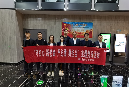 永信贵宾会·217(中国区)官方网站