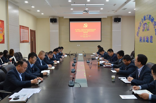 永信贵宾会·217(中国区)官方网站