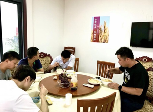 永信贵宾会·217(中国区)官方网站