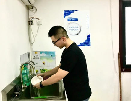 永信贵宾会·217(中国区)官方网站