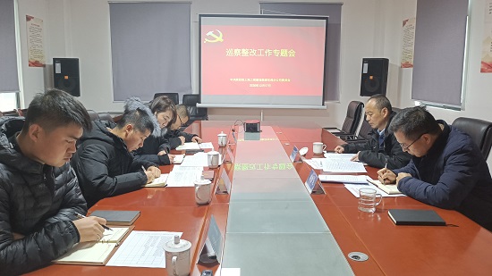 永信贵宾会·217(中国区)官方网站