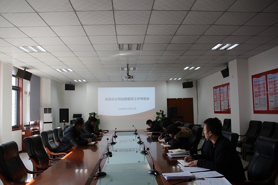 永信贵宾会·217(中国区)官方网站