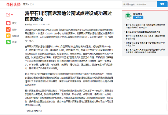 永信贵宾会·217(中国区)官方网站