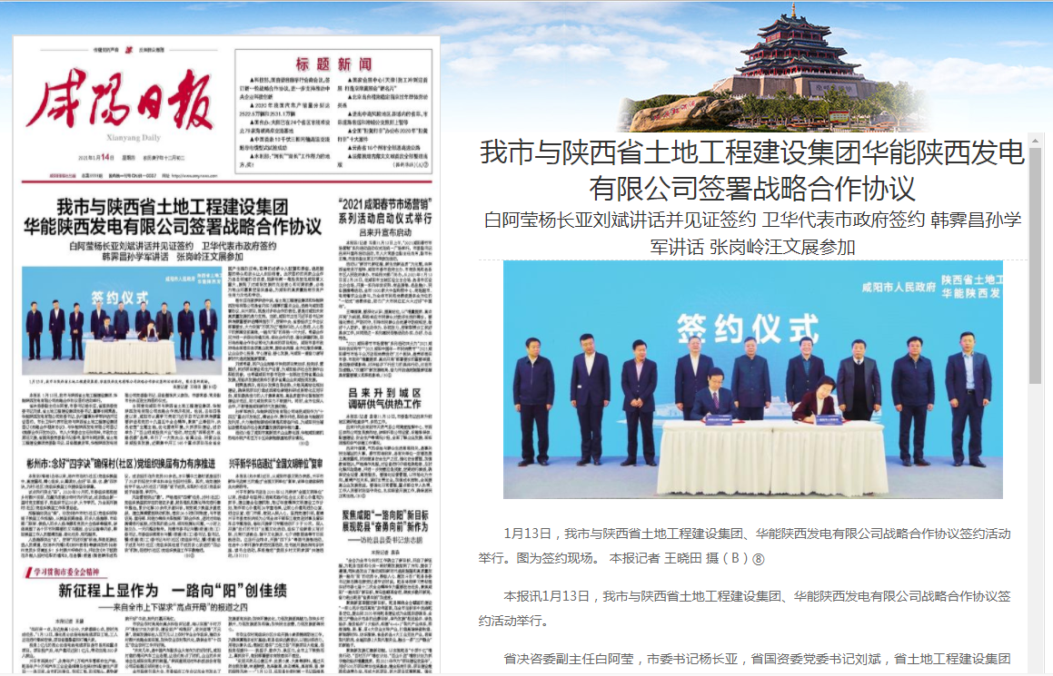 永信贵宾会·217(中国区)官方网站