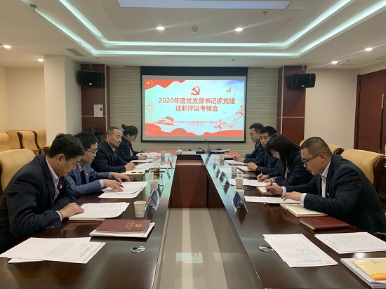 永信贵宾会·217(中国区)官方网站