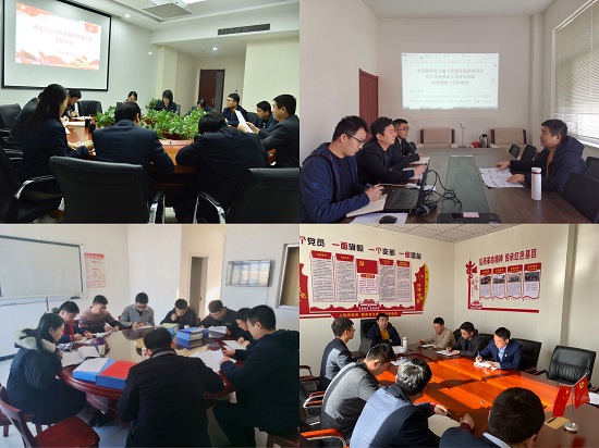 永信贵宾会·217(中国区)官方网站