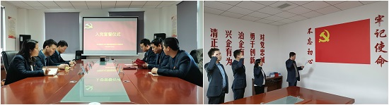 永信贵宾会·217(中国区)官方网站