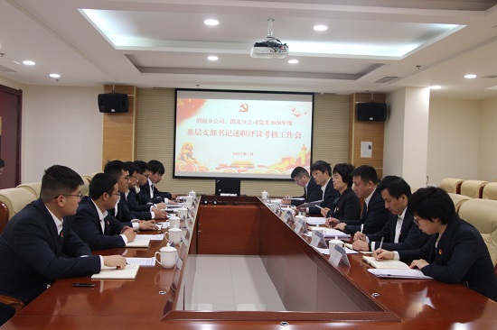 永信贵宾会·217(中国区)官方网站