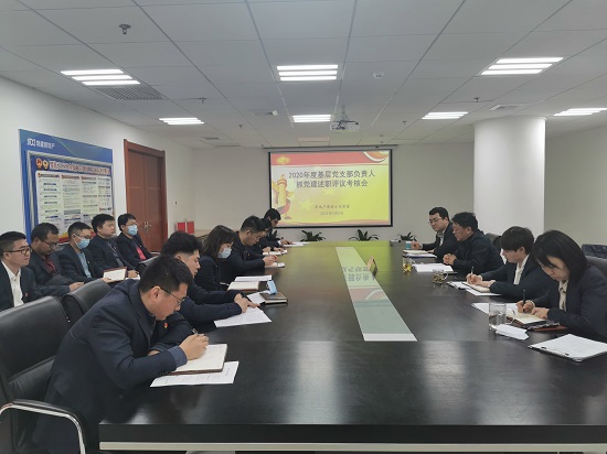 永信贵宾会·217(中国区)官方网站