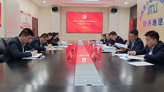 永信贵宾会·217(中国区)官方网站