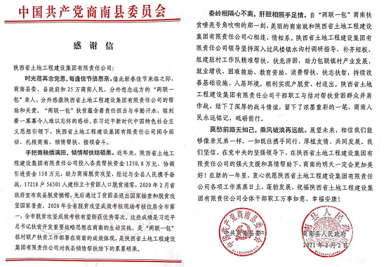 永信贵宾会·217(中国区)官方网站