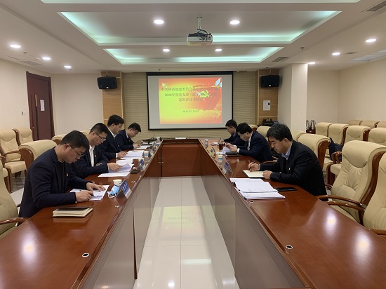 永信贵宾会·217(中国区)官方网站