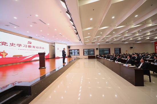 永信贵宾会·217(中国区)官方网站