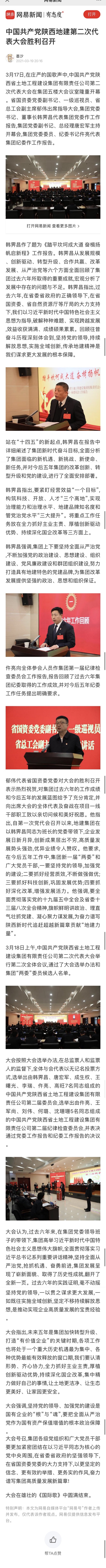 永信贵宾会·217(中国区)官方网站