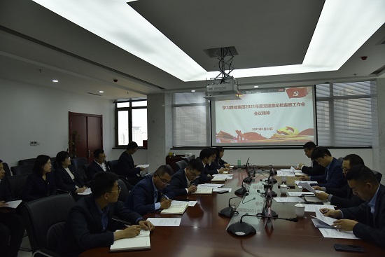 永信贵宾会·217(中国区)官方网站