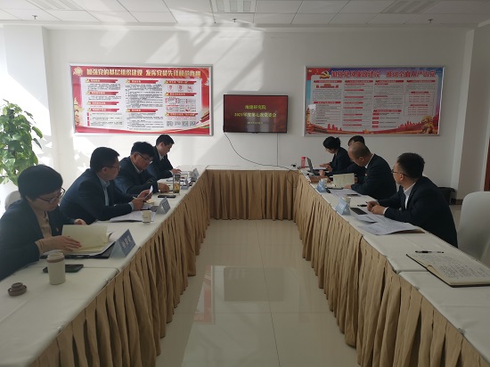 永信贵宾会·217(中国区)官方网站