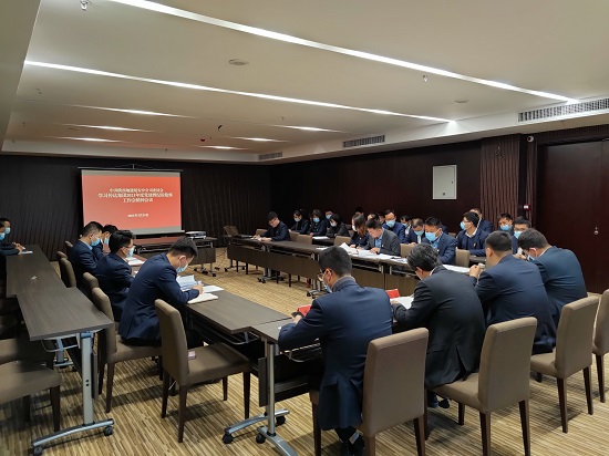 永信贵宾会·217(中国区)官方网站