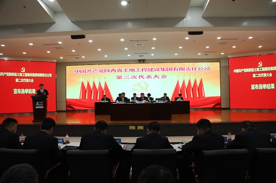 永信贵宾会·217(中国区)官方网站