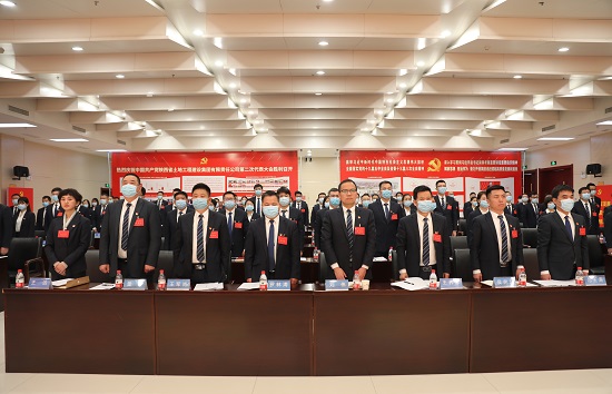永信贵宾会·217(中国区)官方网站