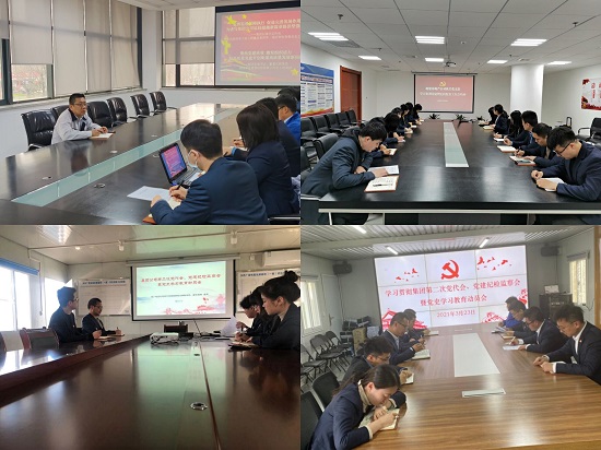 永信贵宾会·217(中国区)官方网站