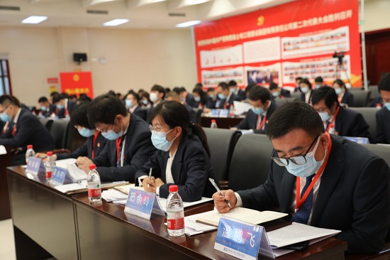 永信贵宾会·217(中国区)官方网站