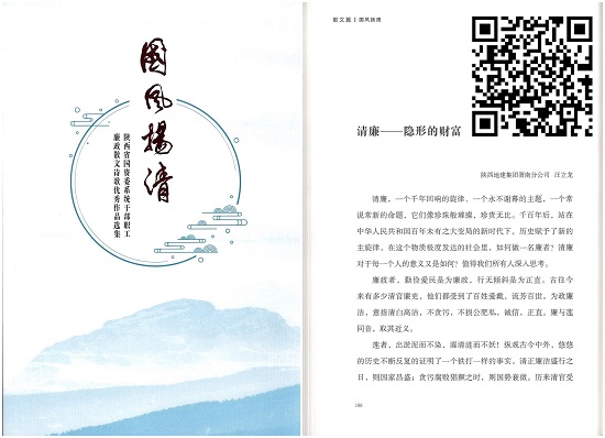 永信贵宾会·217(中国区)官方网站