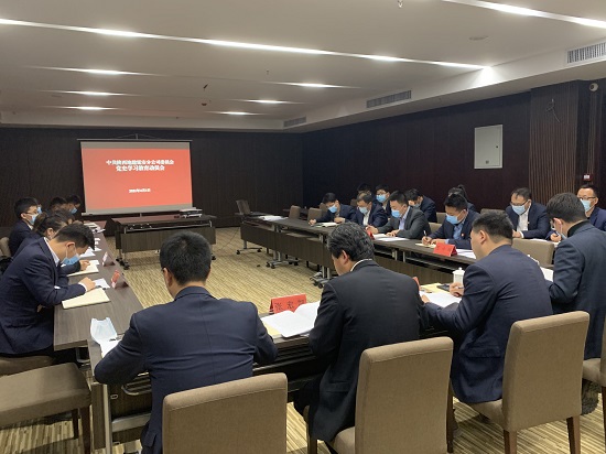 永信贵宾会·217(中国区)官方网站