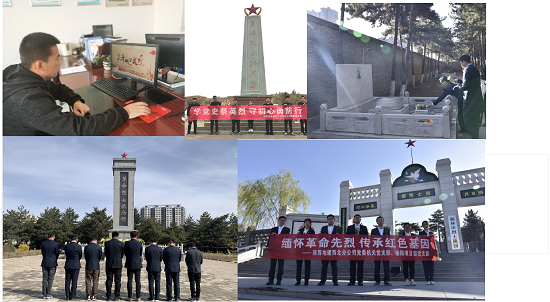 永信贵宾会·217(中国区)官方网站
